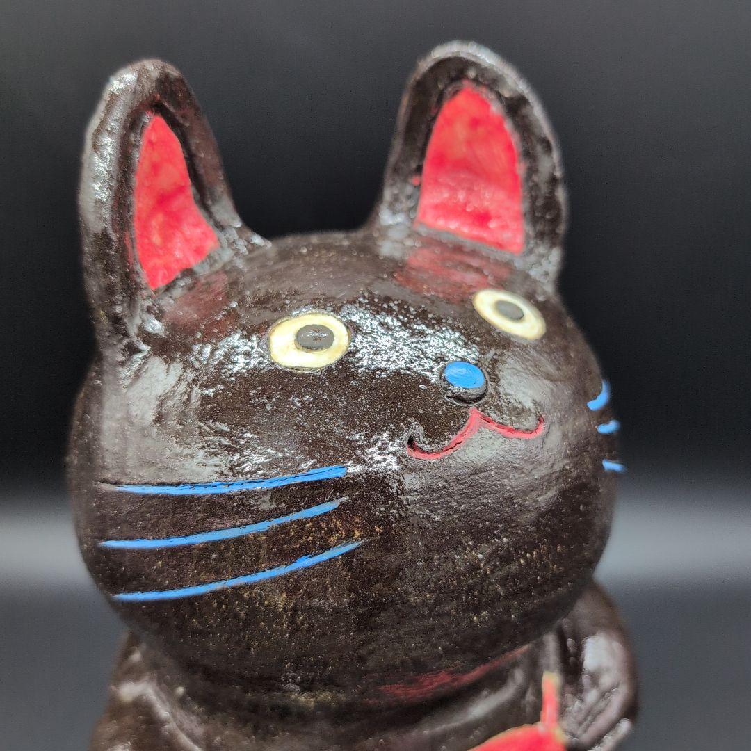 【新品未使用】縁起物 癒し 鯛持ち ネコ (黒) 特大 招き猫 瀬戸焼