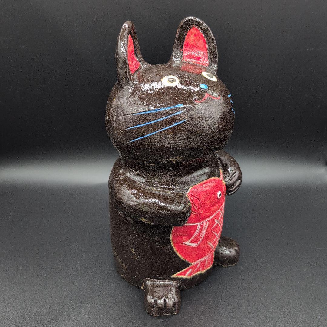 【新品未使用】縁起物 癒し 鯛持ち ネコ (黒) 特大 招き猫 瀬戸焼
