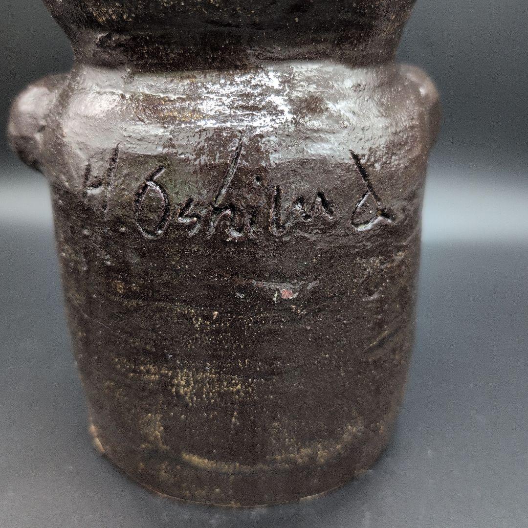 【新品未使用】縁起物 癒し 鯛持ち ネコ (黒) 特大 招き猫 瀬戸焼