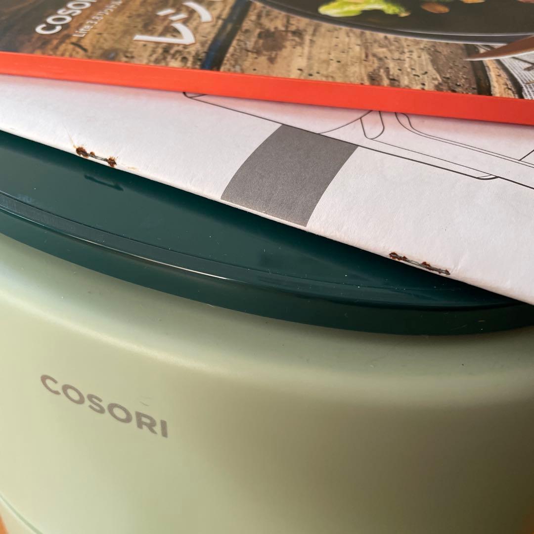 3.8ℓノンフライヤー COSORI