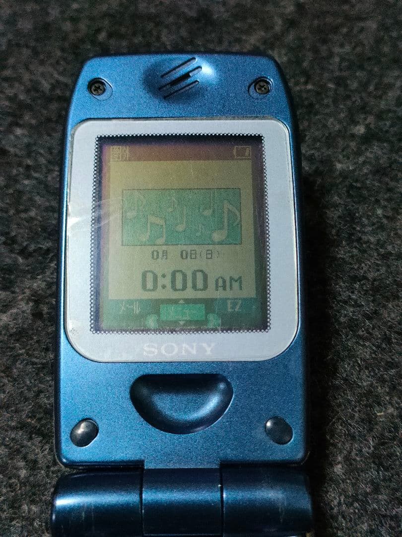 SONY C404S DIVAライト au cdmaOne ガラケー 実機