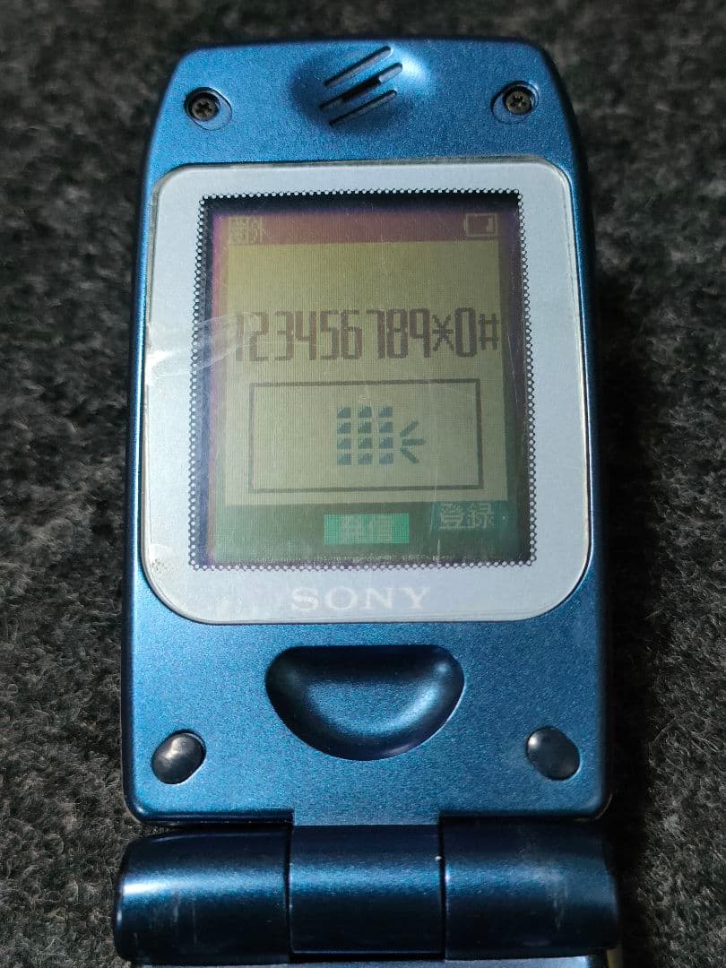 SONY C404S DIVAライト au cdmaOne ガラケー 実機