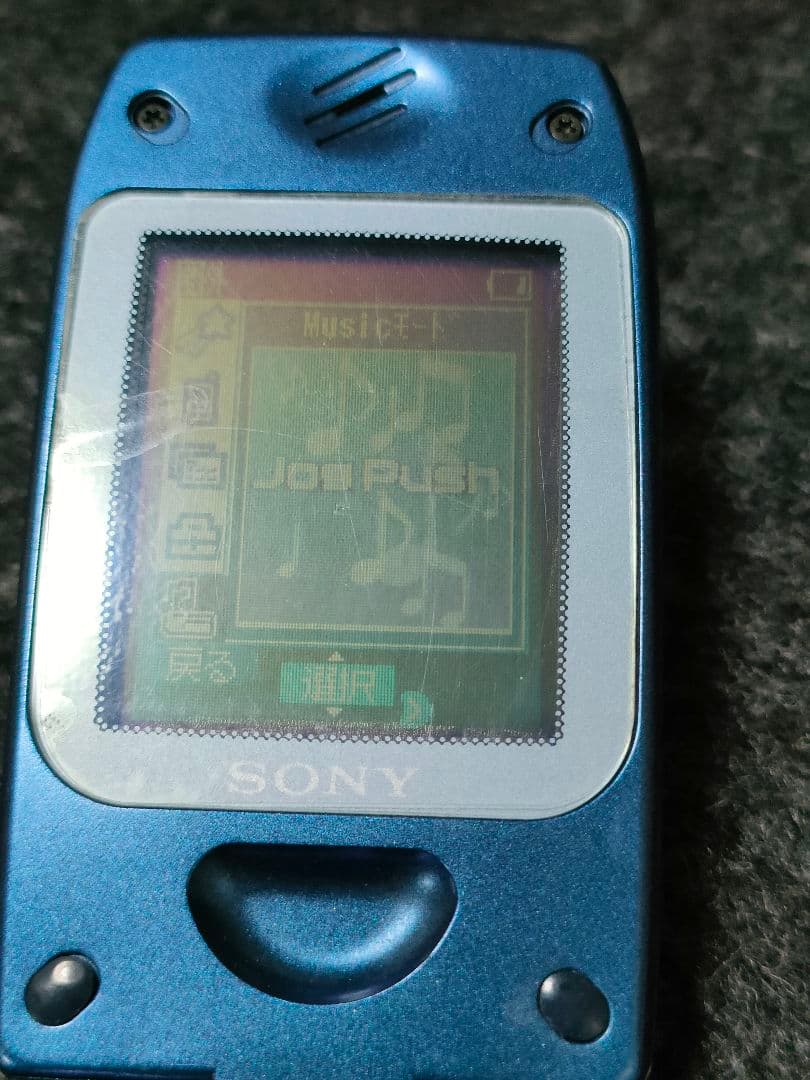 SONY C404S DIVAライト au cdmaOne ガラケー 実機