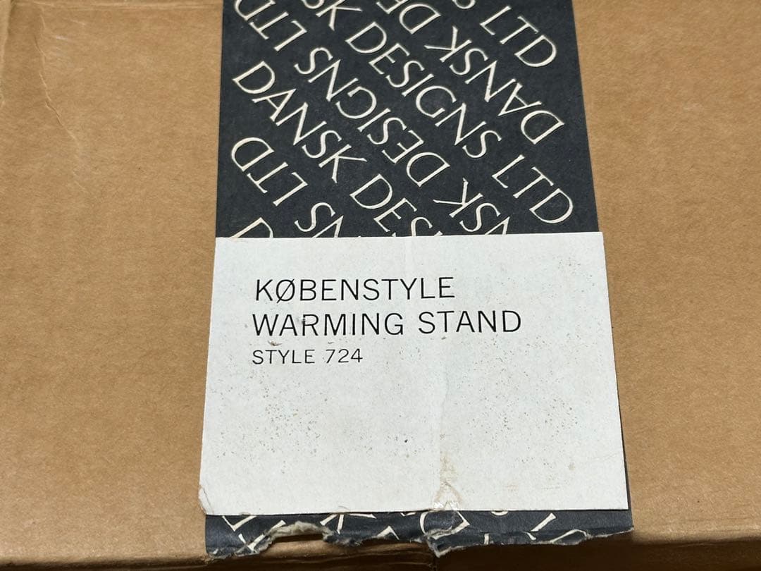 【USED】DANSK ダンスク　コンロ　フォンデュ　Warming Stand