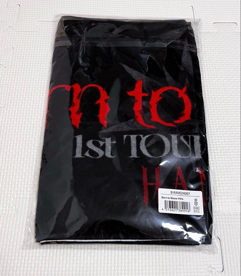 新品未開封 HANA Born to Bloom ツアー タオル トートバッグ