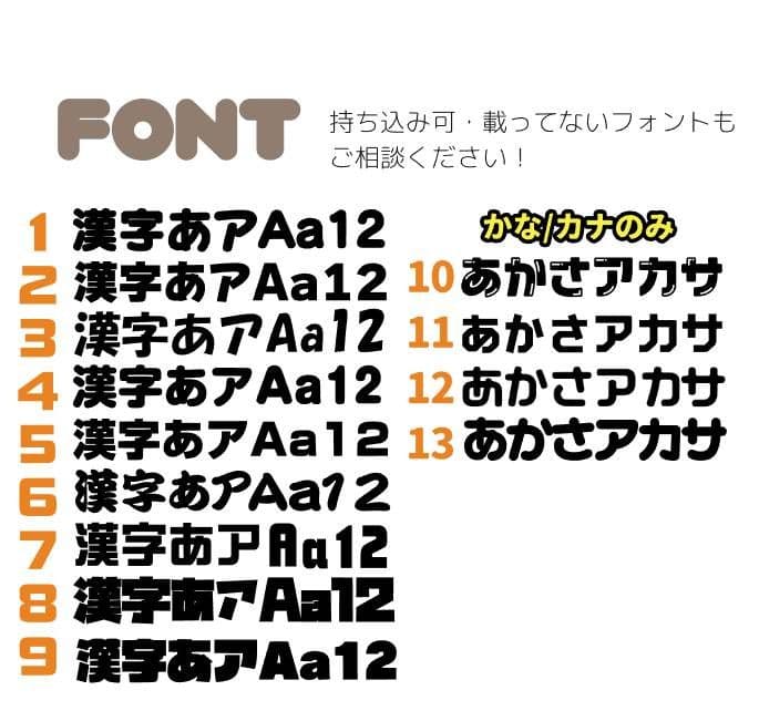ha ☻ プロフ必読！ うちわ文字 オーダー うちわ屋さん ハングル 連結