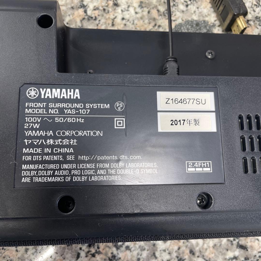 YAMAHA ヤマハ サウンドバー YAS-107 スピーカー 音楽 格安