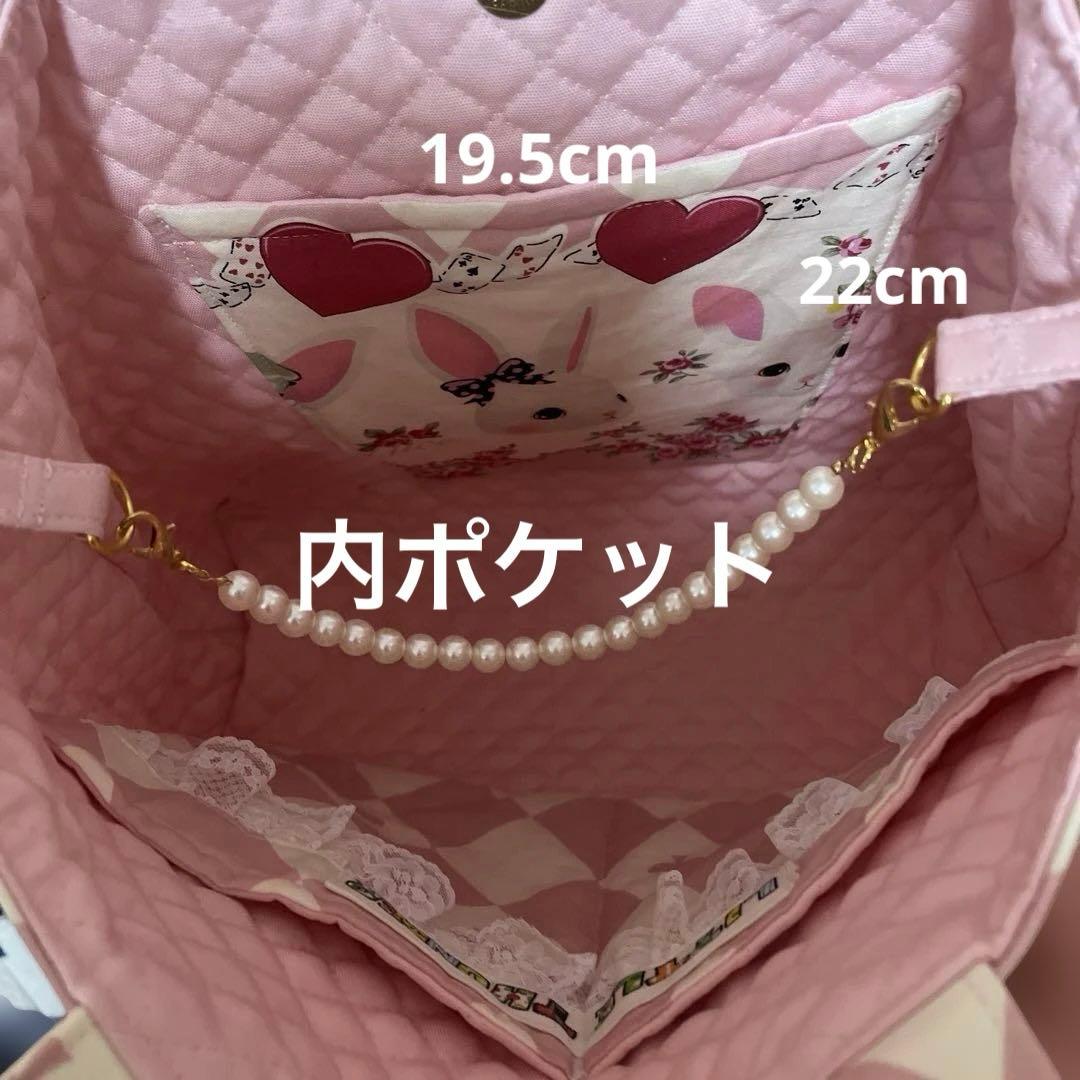 フリー出品❣️ 超ビックリトルサンダーアリス 肩がけ台形型トートバッグ＆ポーチ