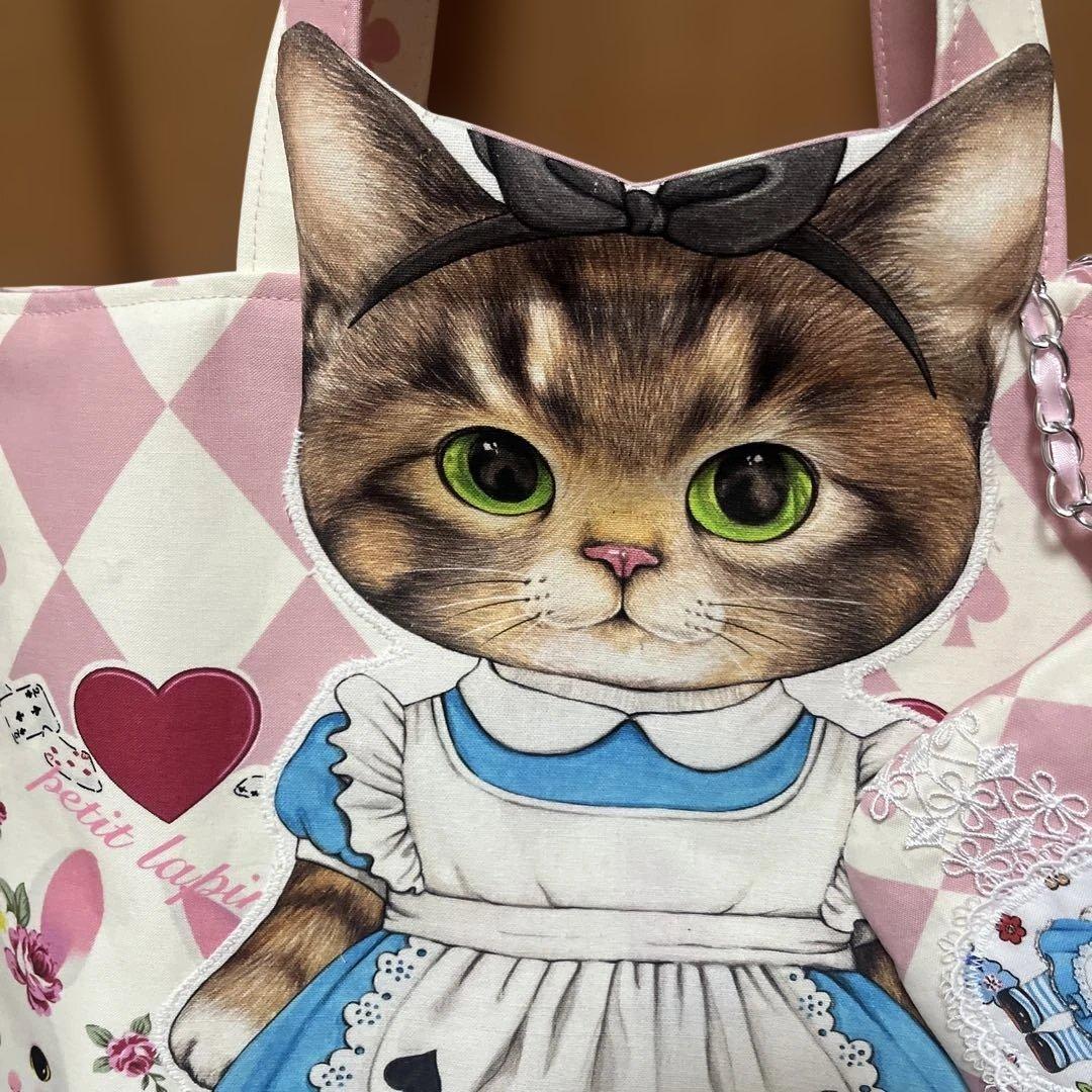 フリー出品❣️ 超ビックリトルサンダーアリス 肩がけ台形型トートバッグ＆ポーチ