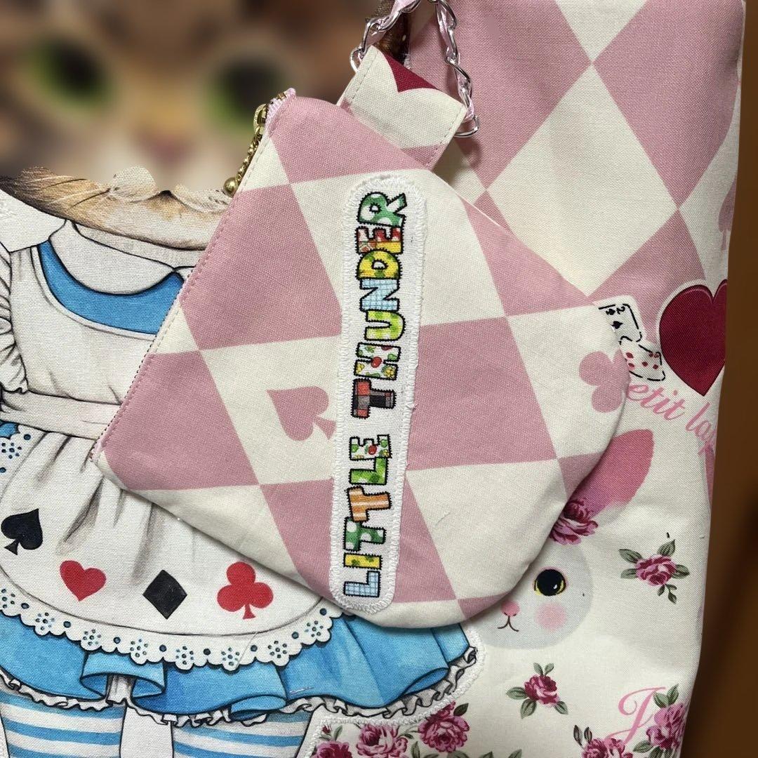 フリー出品❣️ 超ビックリトルサンダーアリス 肩がけ台形型トートバッグ＆ポーチ