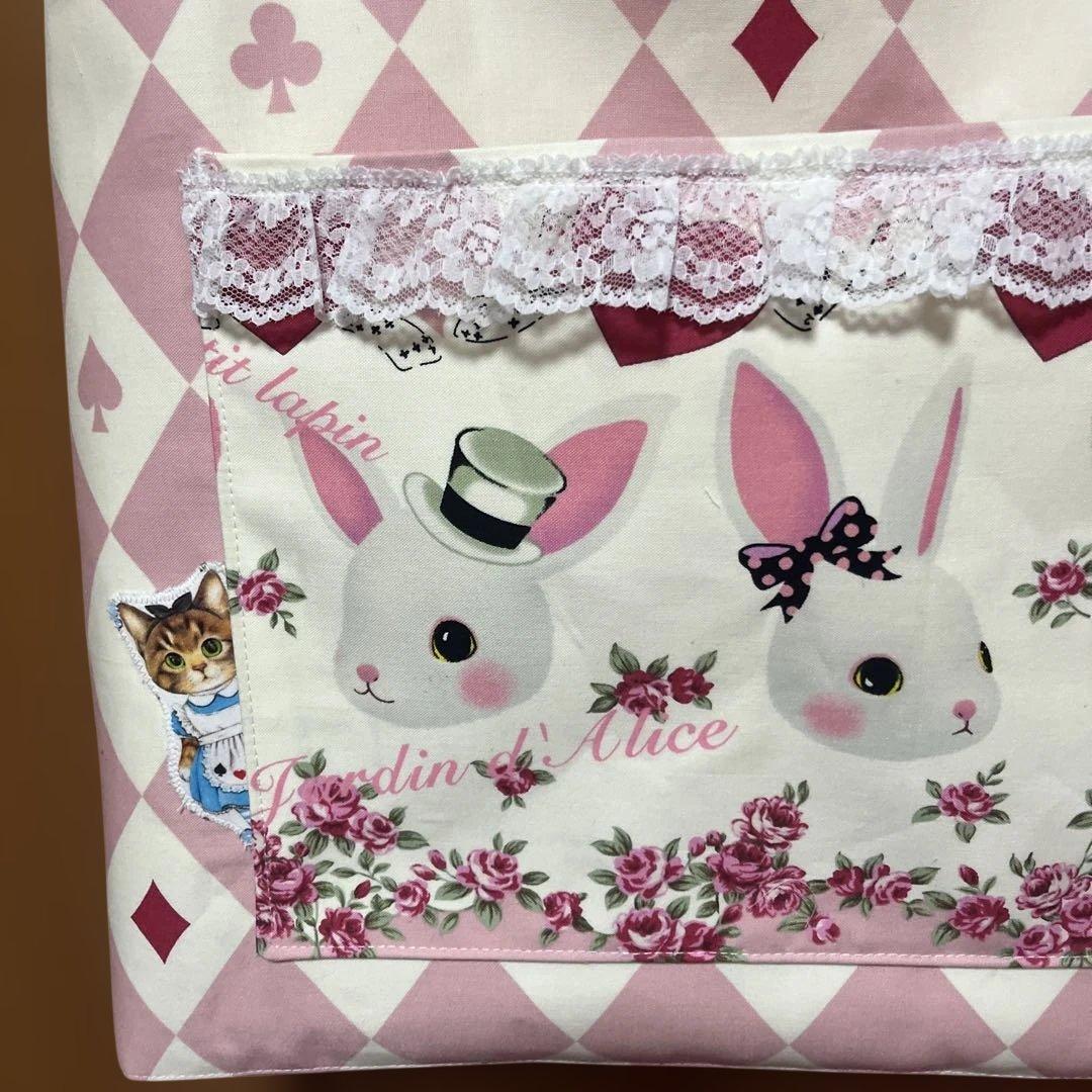 フリー出品❣️ 超ビックリトルサンダーアリス 肩がけ台形型トートバッグ＆ポーチ