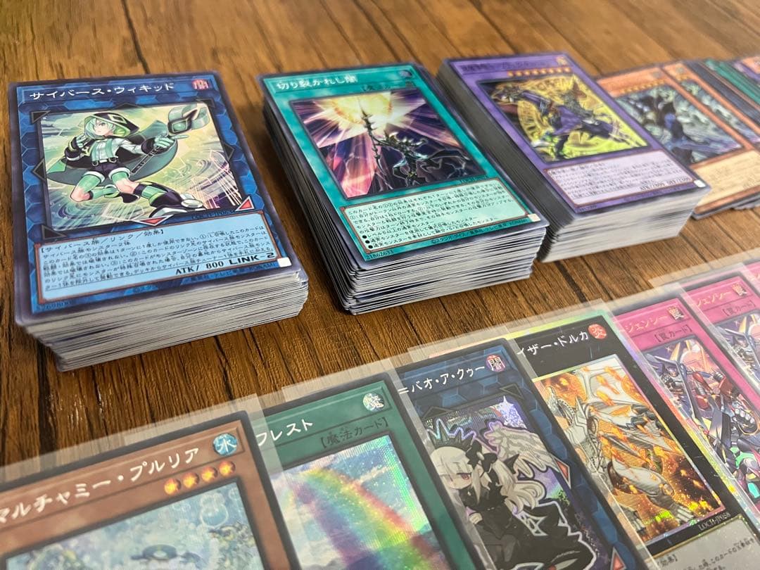 遊戯王OCG デュエルモンスターズ カード多数