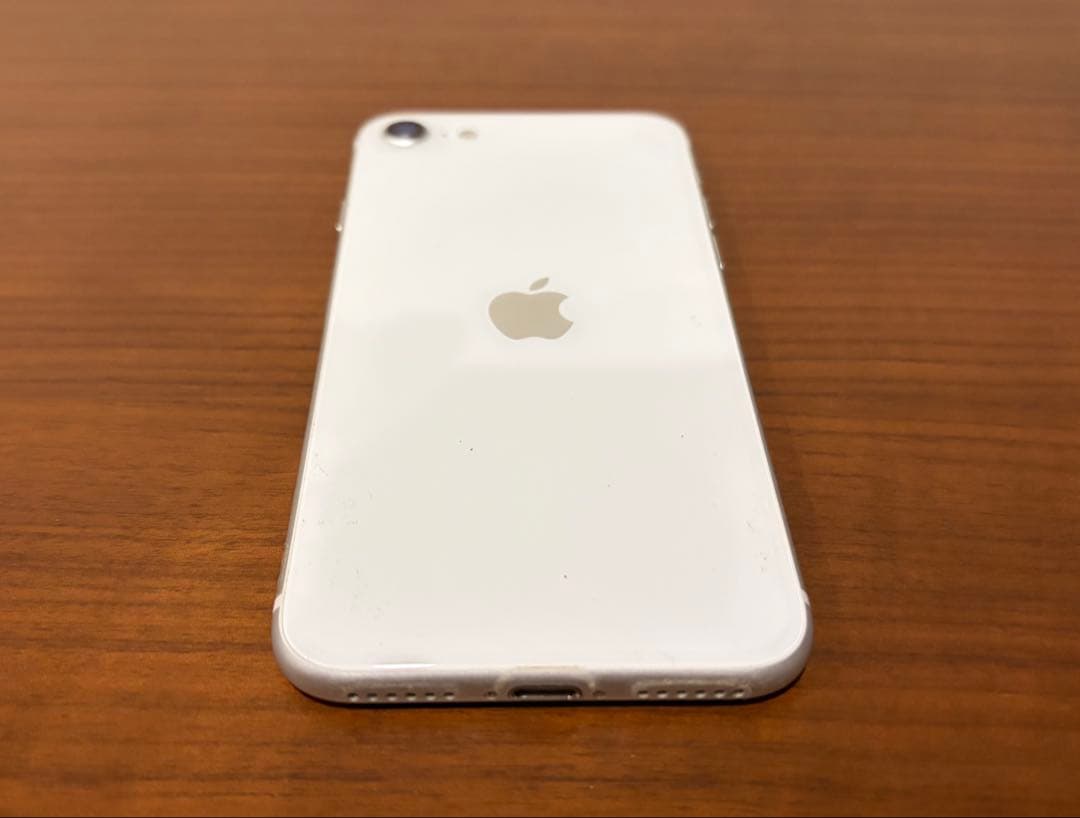Apple iPhone SE 第2世代 ホワイト 本体 充電器・イヤフォン付き