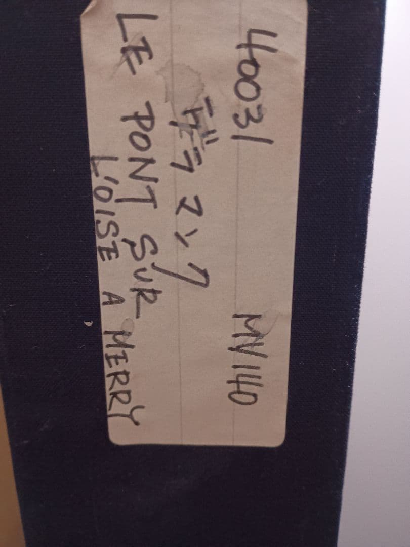 ヴラマンク　ブラマンク　リトグラフ