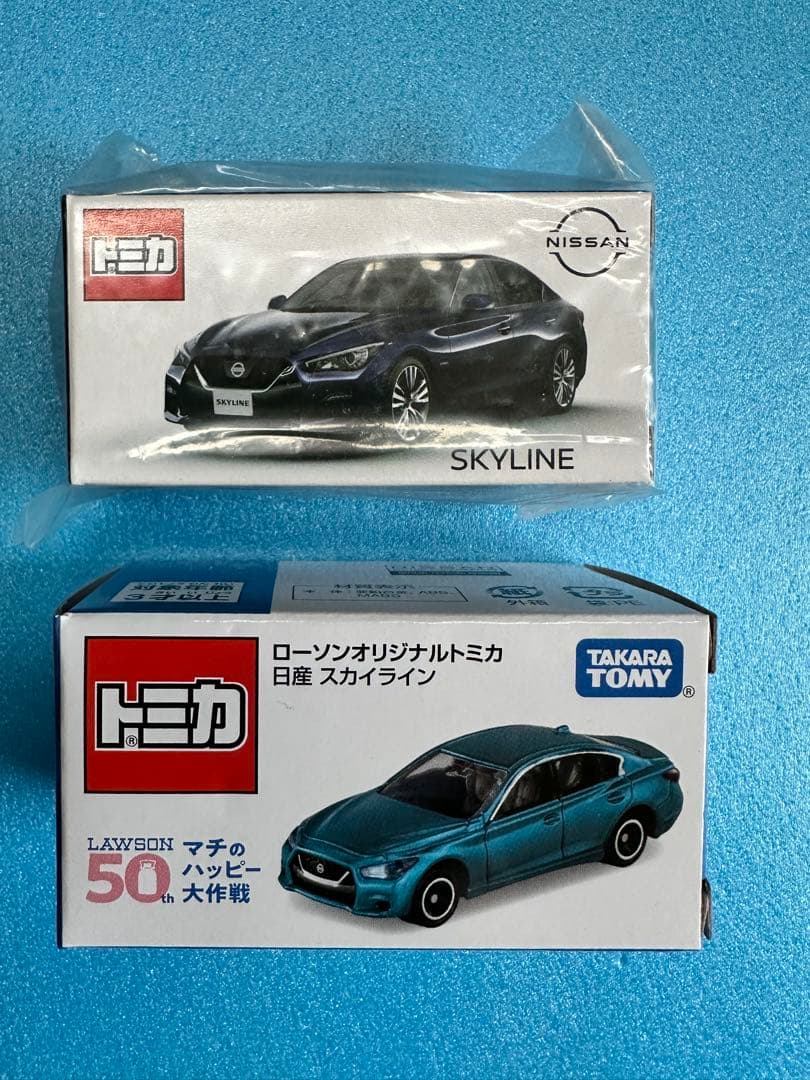 トミカ V37スカイライン ミニカー フルコンプ