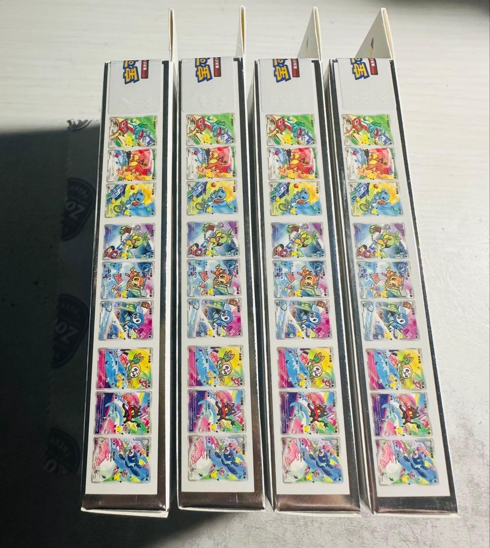 中国限定 ポケモンカードゲーム 30周年記念 プロモカードシリーズ 4ボックス