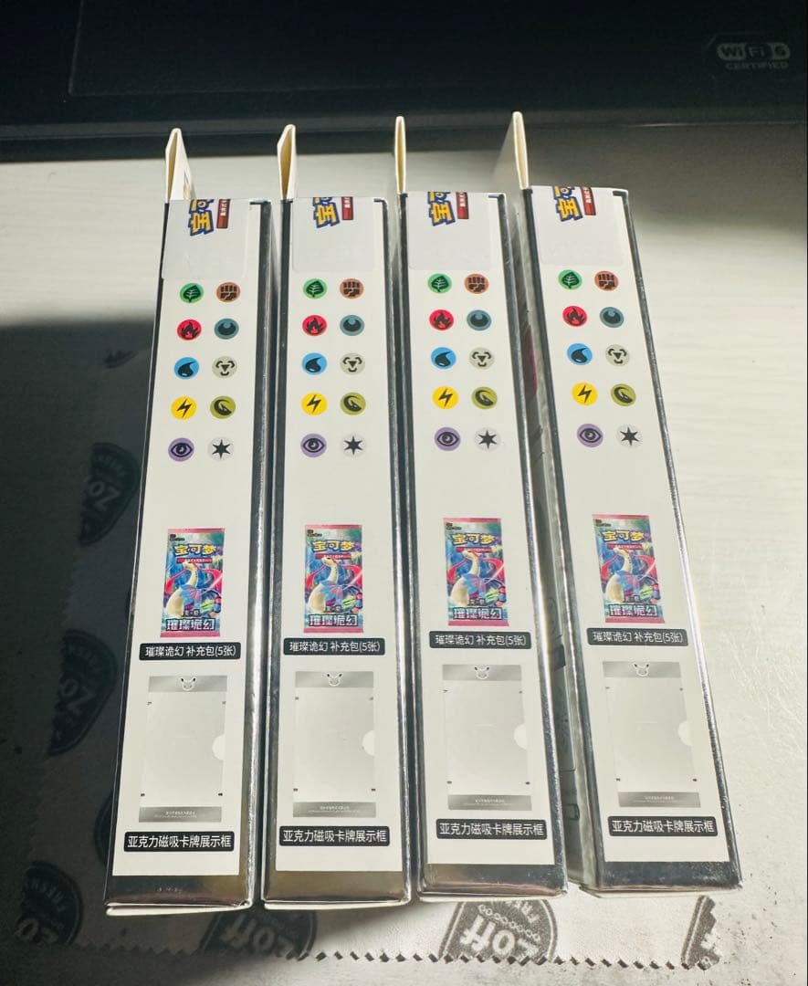 中国限定 ポケモンカードゲーム 30周年記念 プロモカードシリーズ 4ボックス