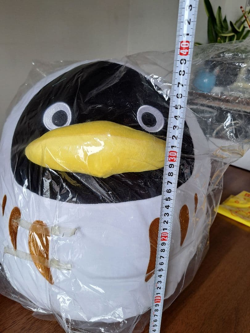 りんぺんくん　ぬいぐるみ