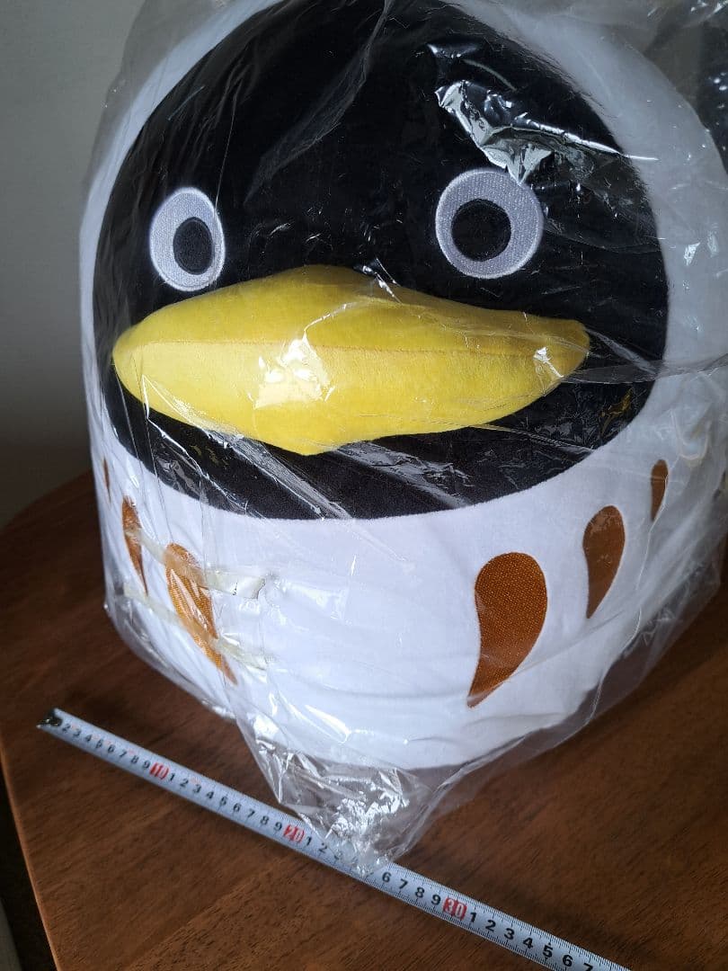 りんぺんくん　ぬいぐるみ