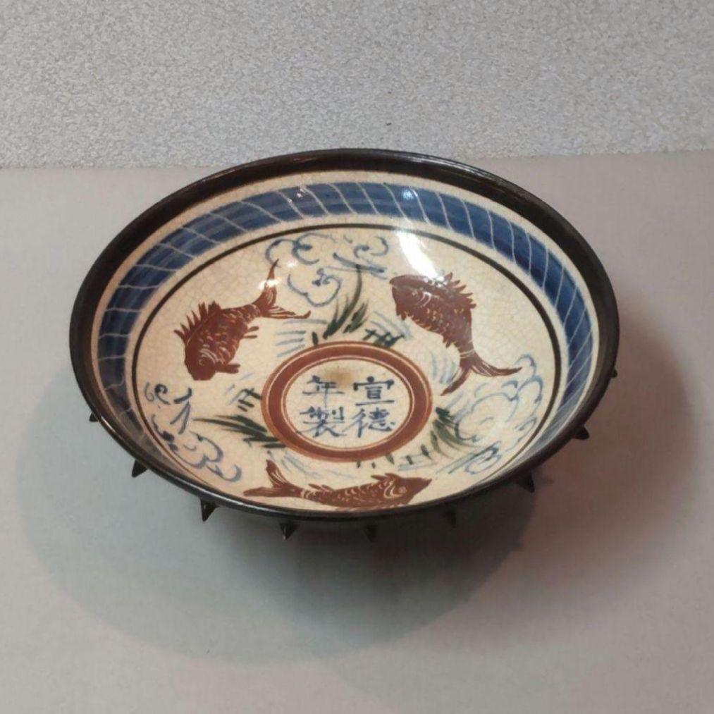 84z366陶芸 中国陶芸 中国美術 茶道具 骨董 鉢