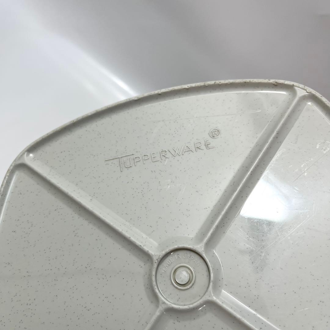 そ68【特大サイズ】タッパーウェア マキシクイーンデコレーター 11L グレー