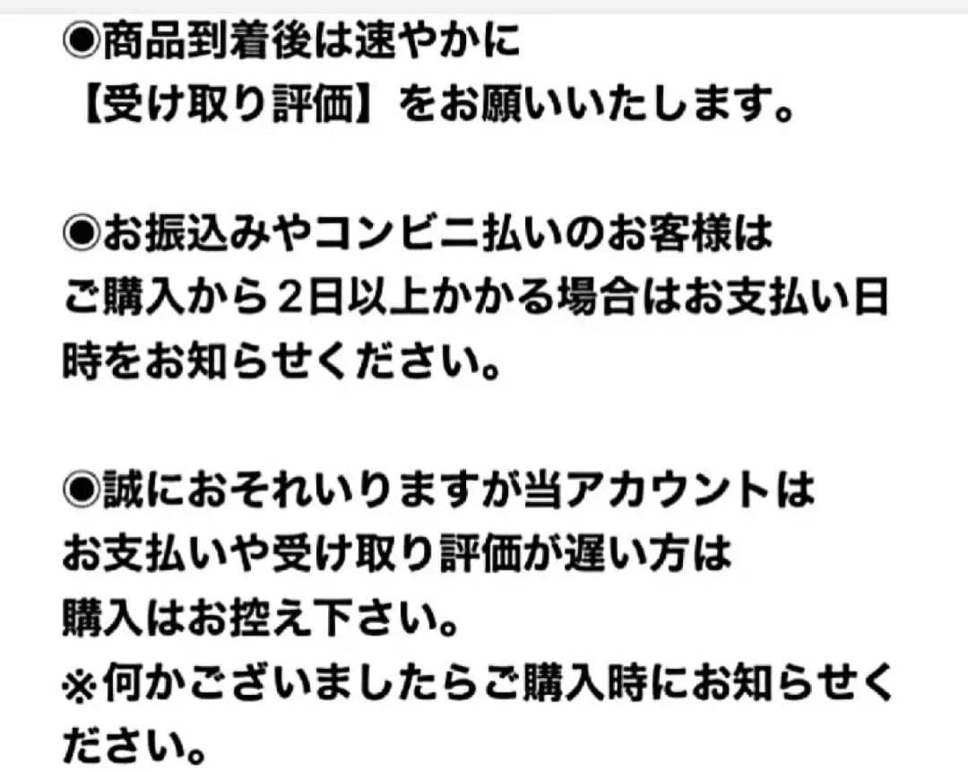 タイガーアイ　ミックスタイガーアイ　1.5kgほど
