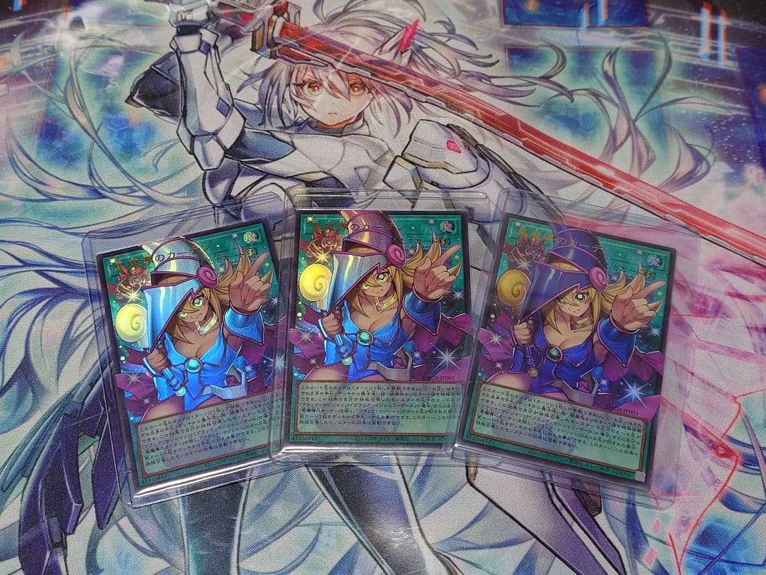 遊戯王　黒魔導のカーテン　オーバーフレーム　3枚　日版