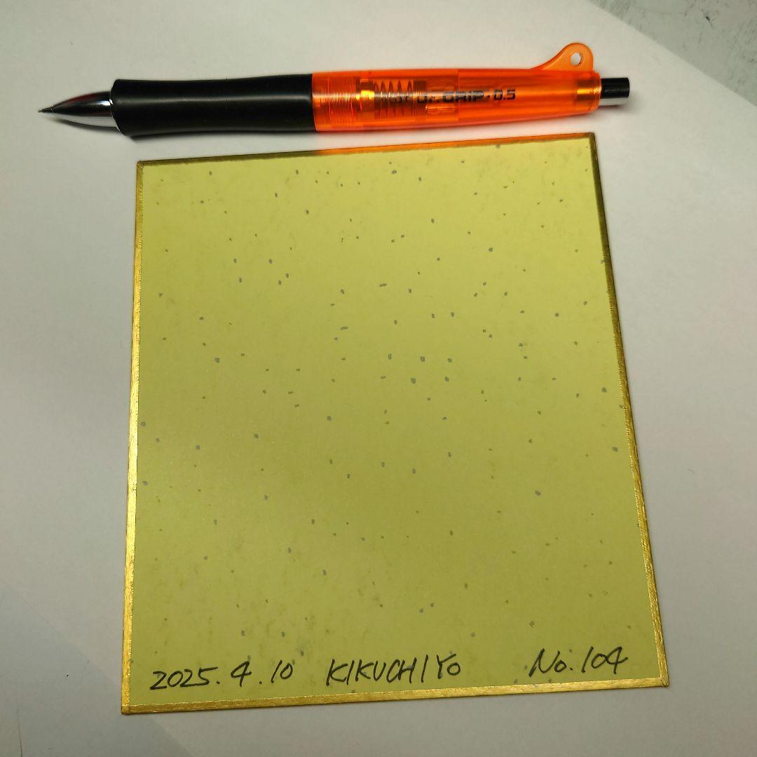 【手描きイラスト 104】オリジナル原画色紙 「不思議の国のアリス 時間の森」