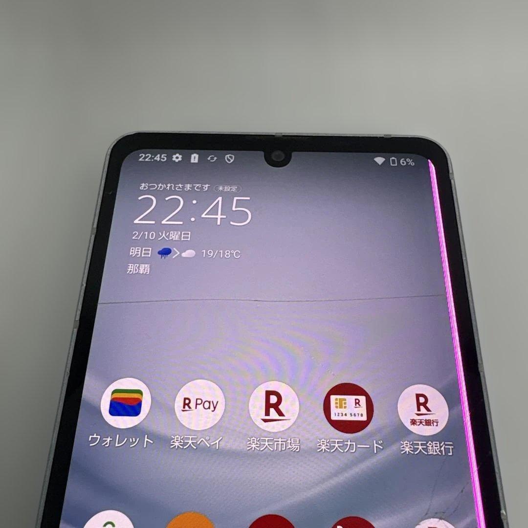 SHARP AQUOS sense7 SH-M24 ジャンク