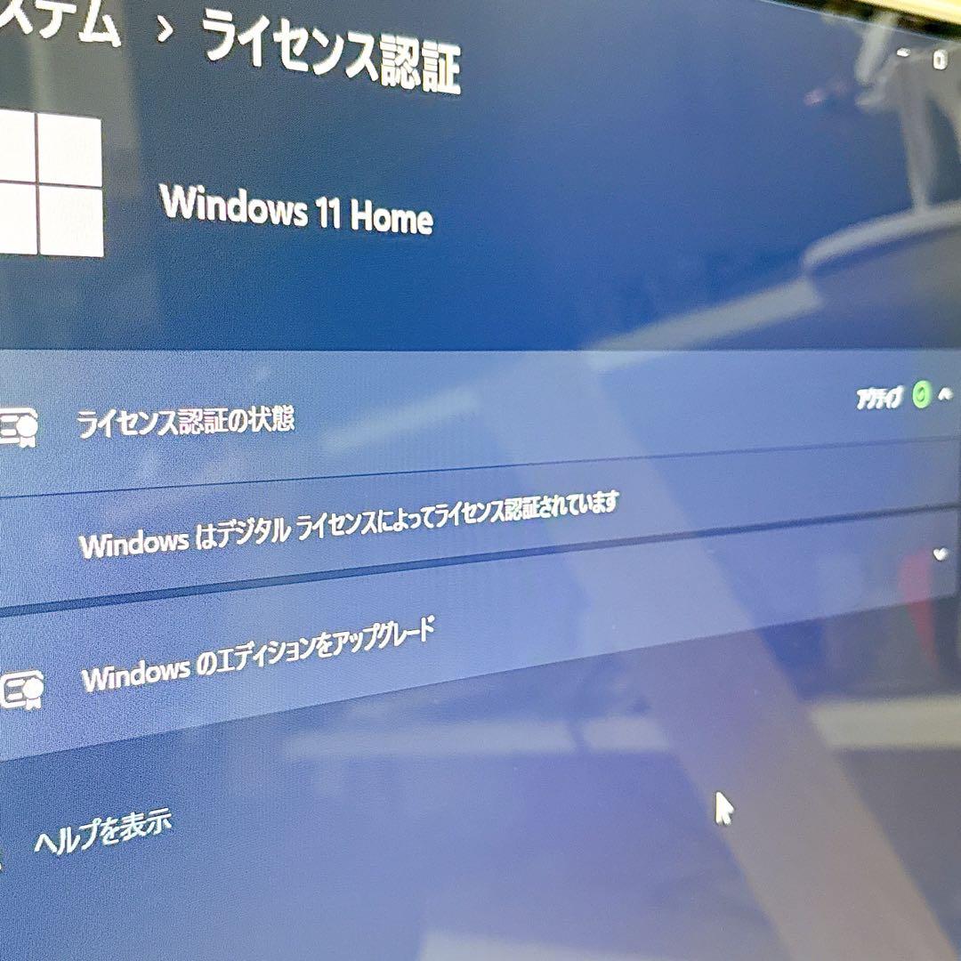 Win11 Core i7 8500U 1.99GHzメモリ8GB HDD3TB