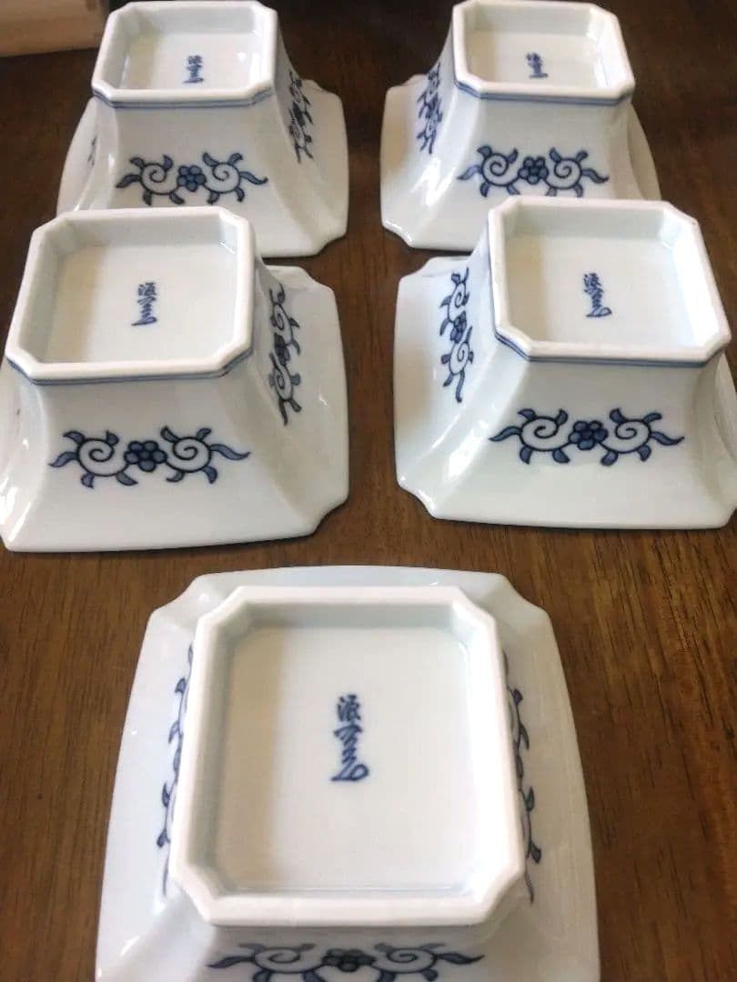 源右衛門窯 染錦 古伊万里風唐草 小 鉢