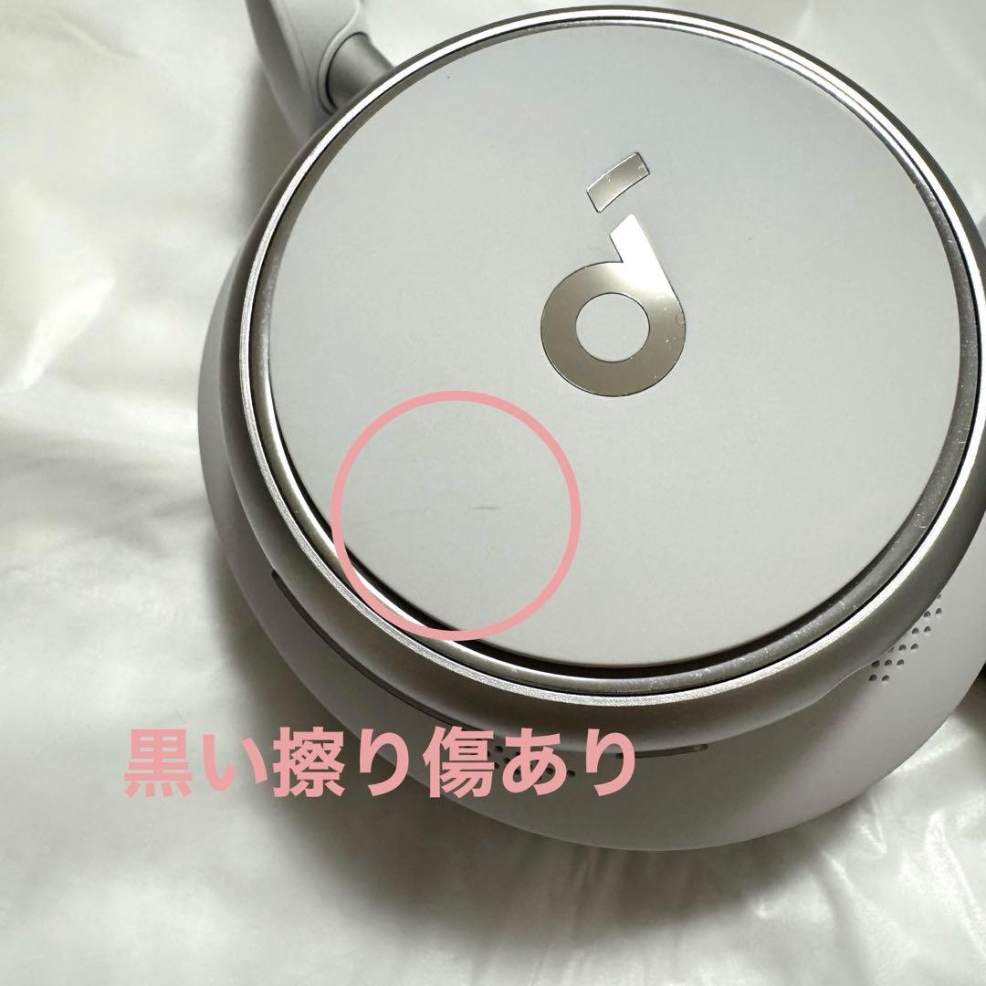 【美品】Anker Soundcore Space Q45 ワイヤレスヘッドホン