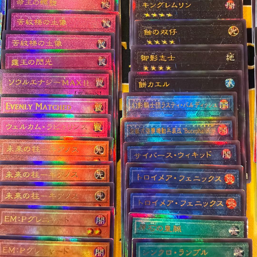 遊戯王OCG デッキセット 100枚