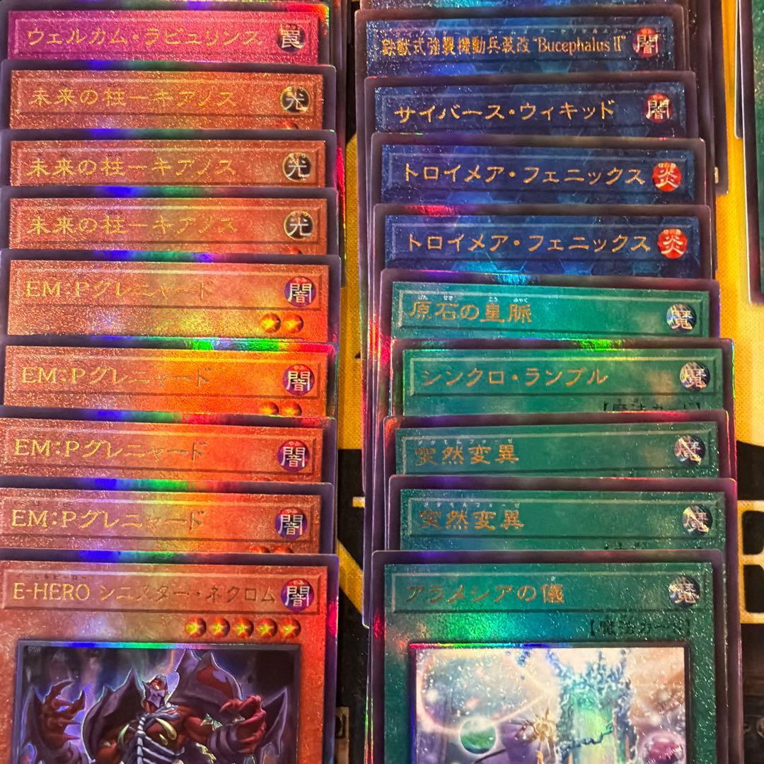 遊戯王OCG デッキセット 100枚