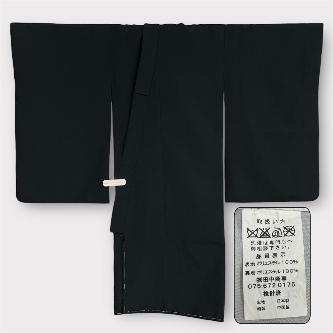 ◎mk-3403　男の子　七五三　羽織・着物2点セット　　3-2