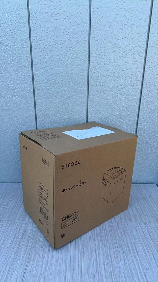 【新品】 siroca ホームベーカリー SHB-712 ホワイト