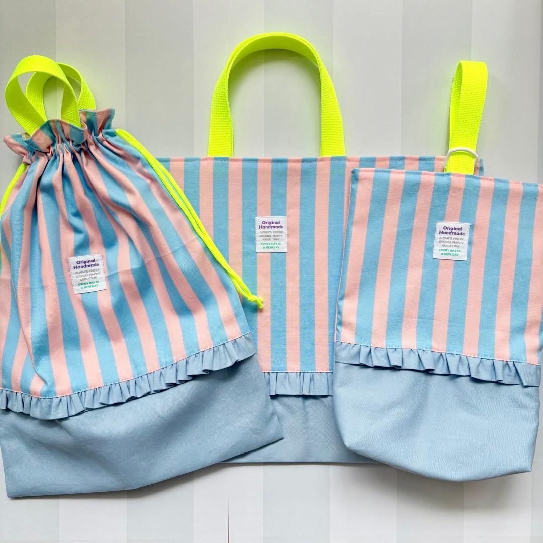 ゆっきーなページ