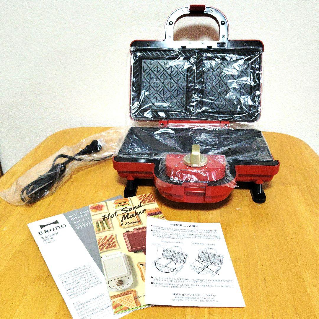 BRUNO 　ホットサンドメーカーレッド新品未使用♡