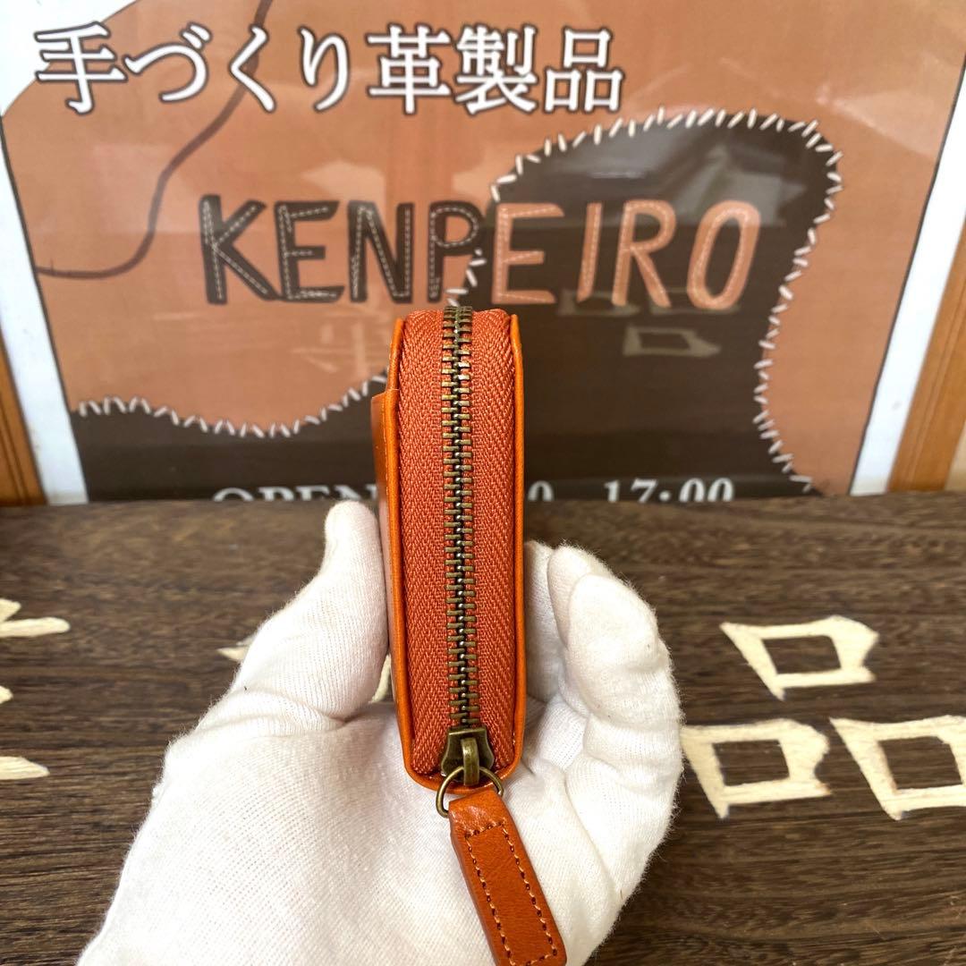 本革　長財布　イタリアン鞣革　メンズ　　レディースお洒落　大容量　高級感　長財布