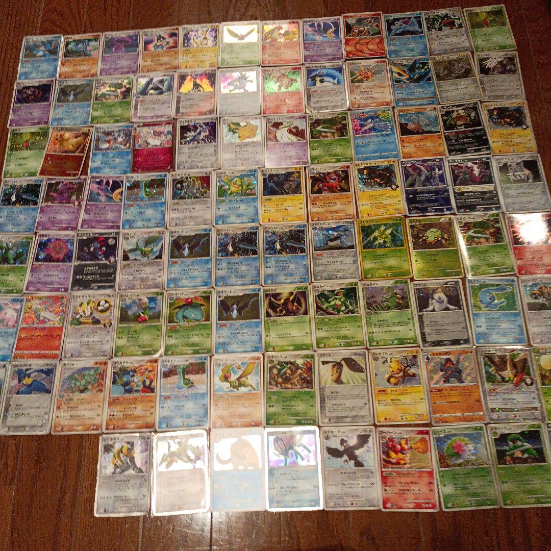 ポケモンカード　トレーディングカード　93枚程度 まとめてセット