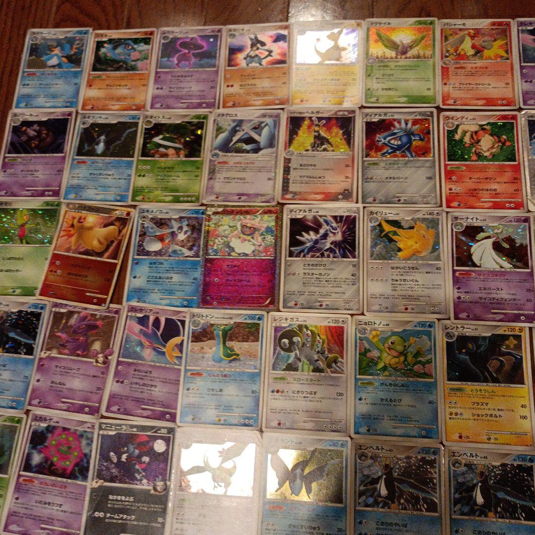 ポケモンカード　トレーディングカード　93枚程度 まとめてセット