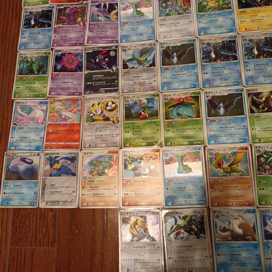 ポケモンカード　トレーディングカード　93枚程度 まとめてセット