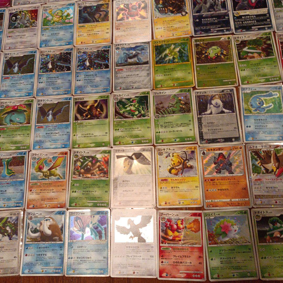 ポケモンカード　トレーディングカード　93枚程度 まとめてセット
