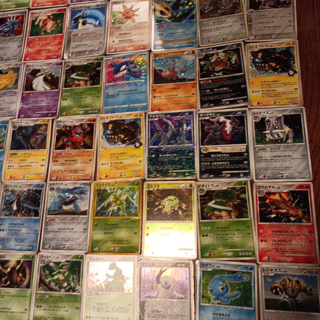 ポケモンカード　トレーディングカード　93枚程度 まとめてセット