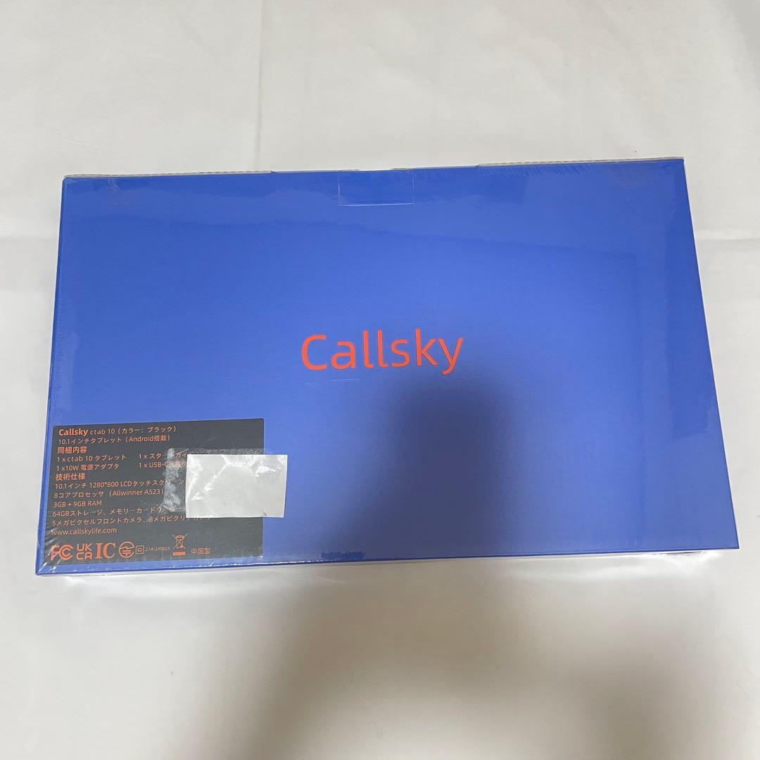 10.1インチ Androidタブレット　Wi-Fiモデル