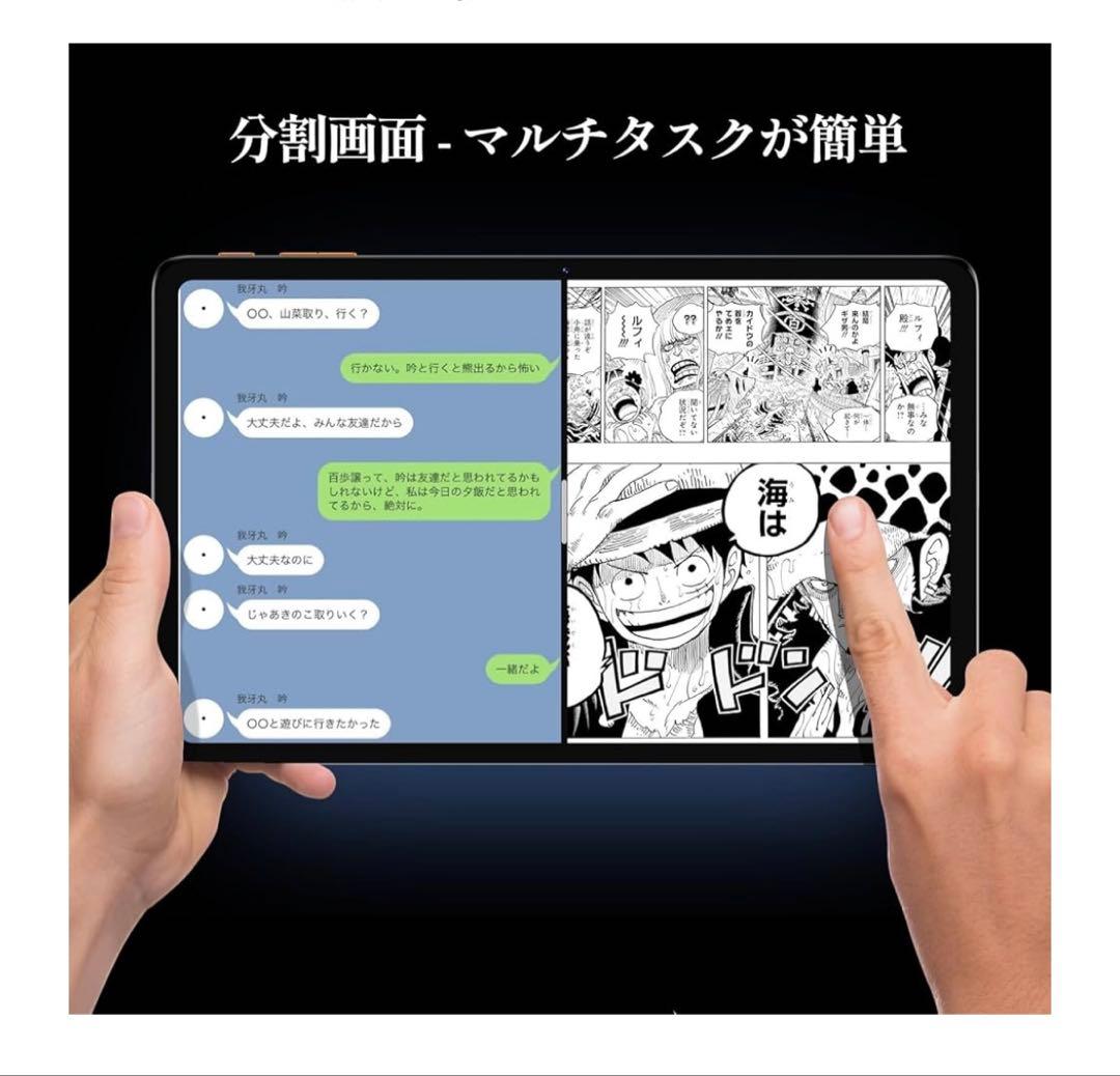10.1インチ Androidタブレット　Wi-Fiモデル