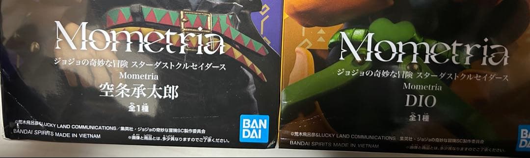 プライズ　フィギュア　まとめ売り