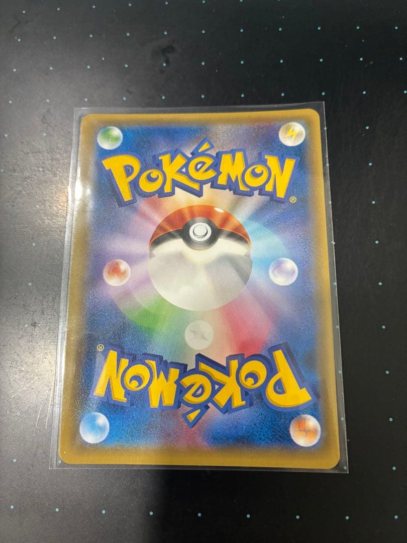 ブラッキーGX HR コレクションムーン 069/060