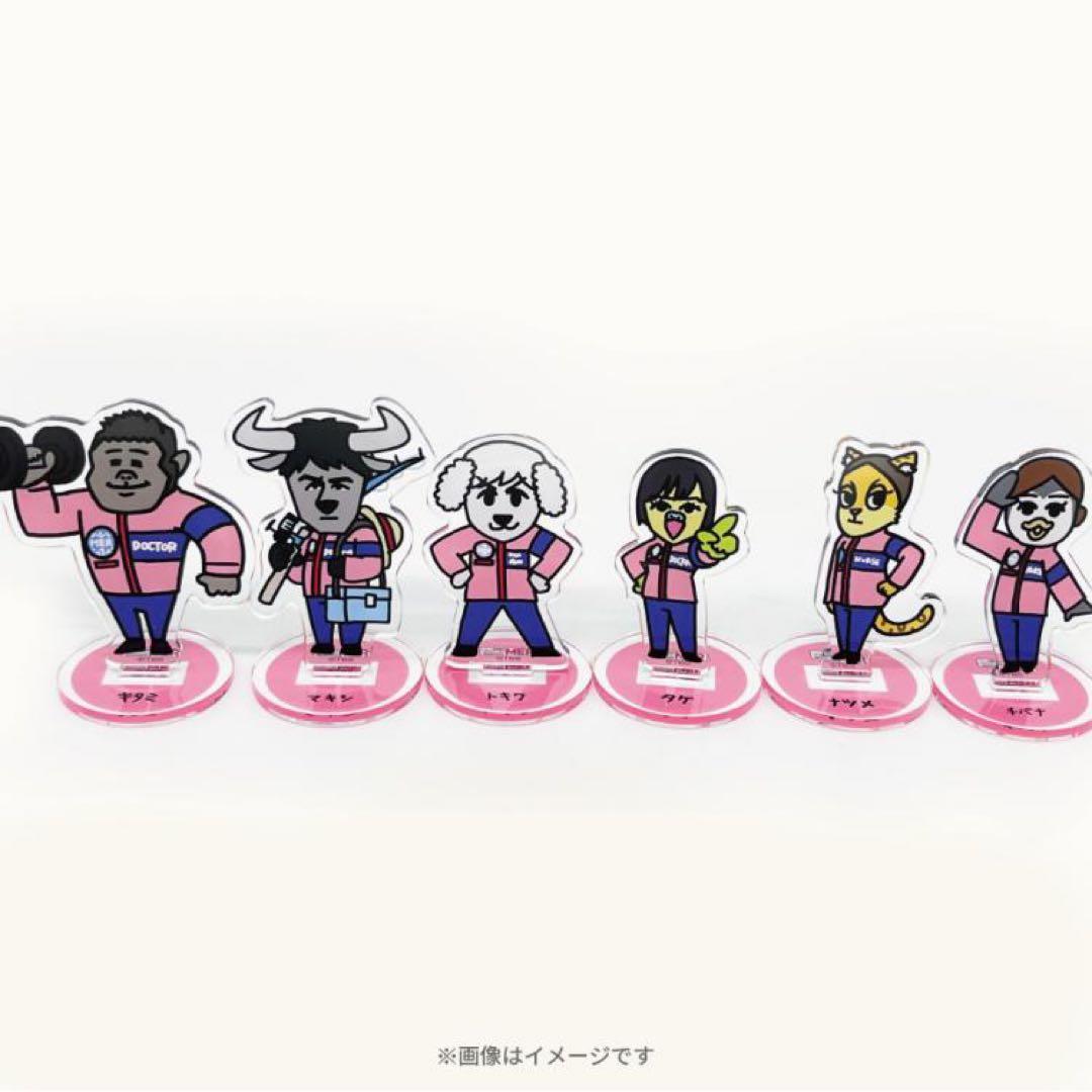 GO!GO!TOKYO MER 緊急事態と戦う仲間達／アクリルスタンド コンプ