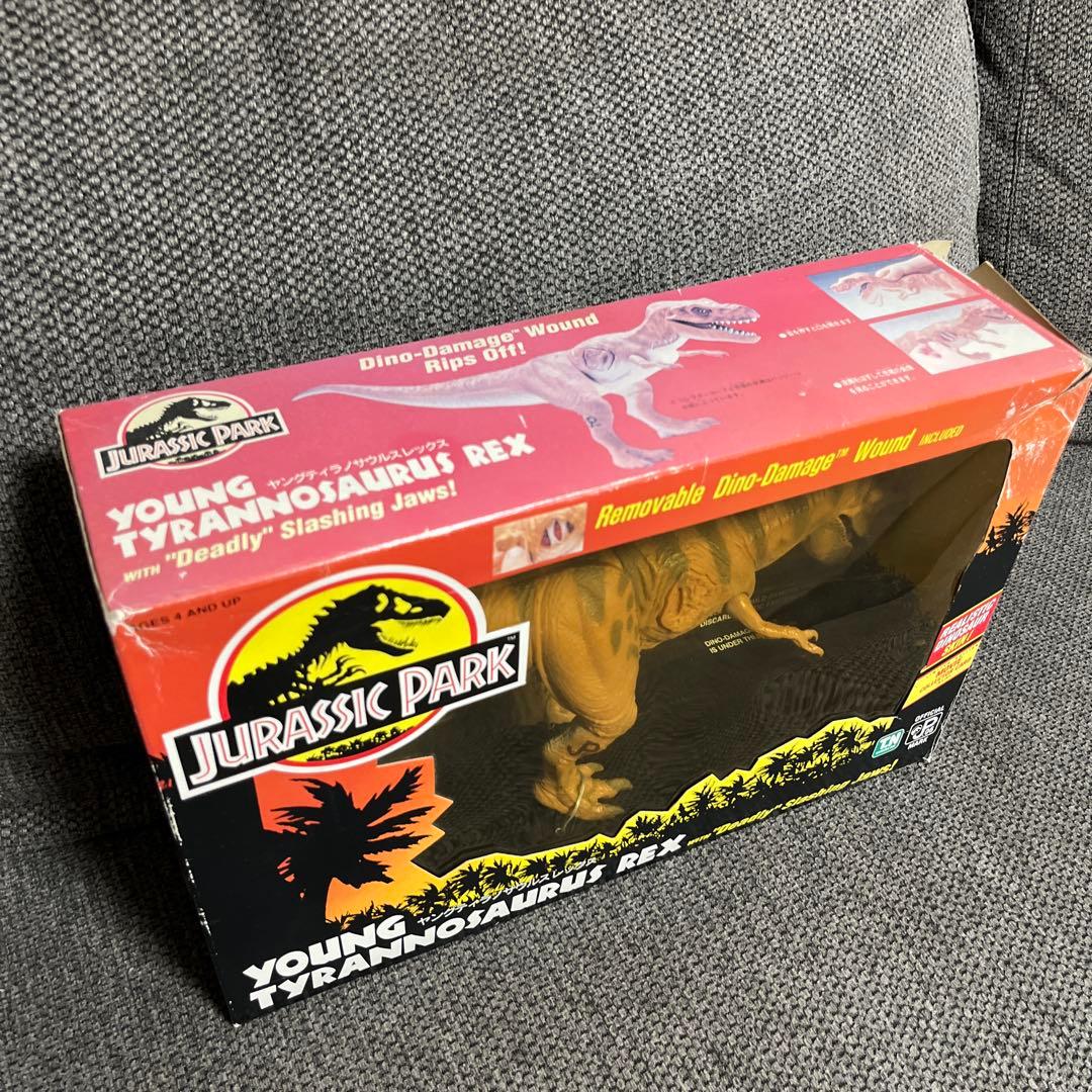 ケナー kenner ジュラシックパーク ヤングティラノレックス